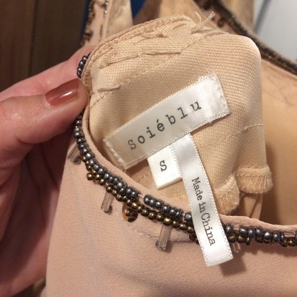 Nude/Peach Beaded Semi-Formal Sun Dress - Picture 4 of 4